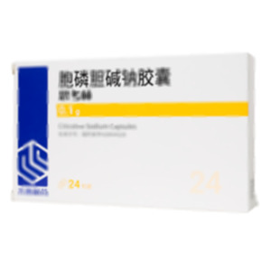 思考林 胞磷膽堿鈉膠囊(齊魯制藥有限公司)-齊魯制藥