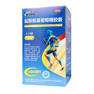 鹽酸氨基葡萄糖膠囊(浙江誠意藥業(yè)股份有限公司)-浙江誠意