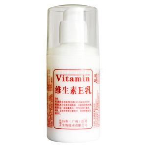 阿潤(rùn)維生素E乳價(jià)格(阿潤(rùn)維生素E乳多少錢)