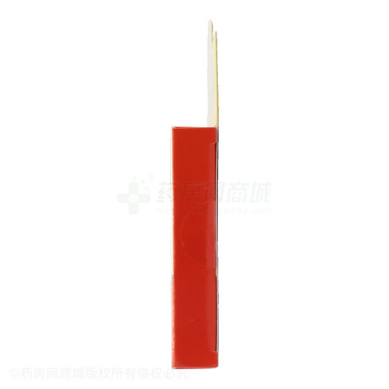 嬰寶 遠(yuǎn)紅外小兒止咳貼 - 山西康必健
