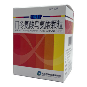 瑞甘 門冬氨酸鳥氨酸顆粒價(jià)格(瑞甘 門冬氨酸鳥氨酸顆粒多少錢)