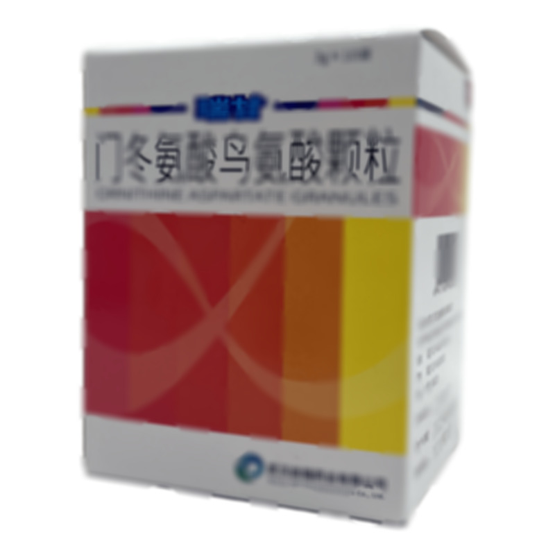 瑞甘 門冬氨酸鳥氨酸顆粒 - 武漢啟瑞