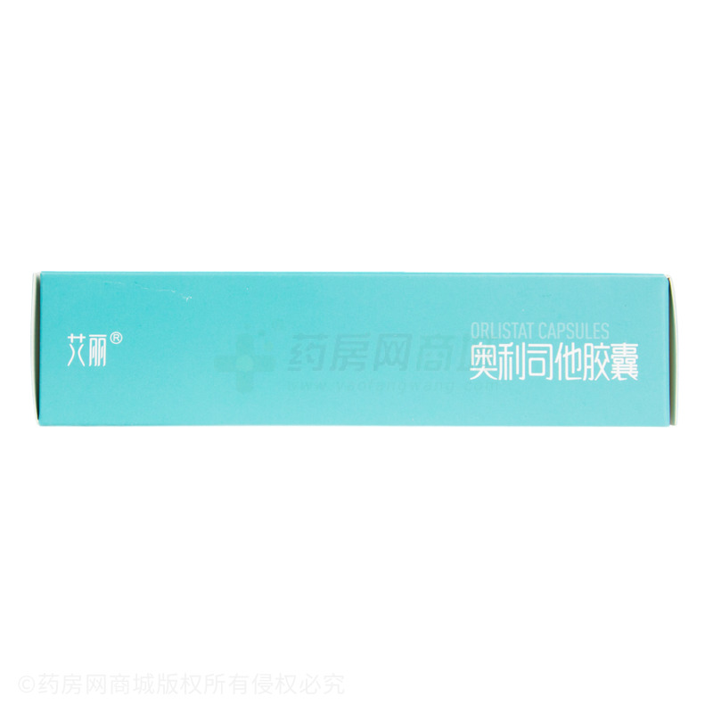 奧利司他膠囊 - 植恩