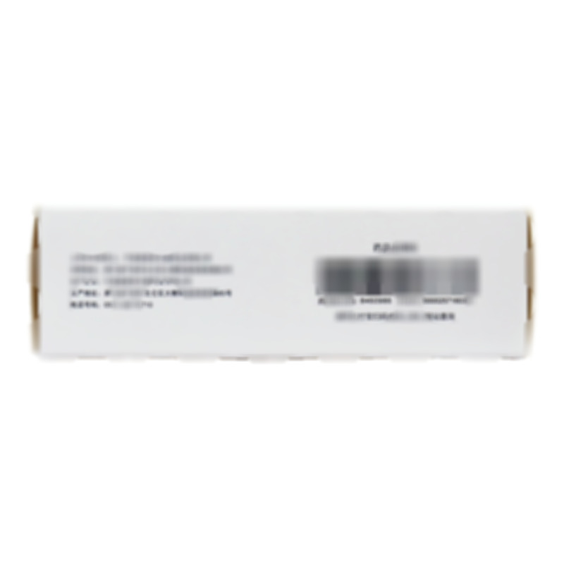 艾曲泊帕乙醇胺片 - 天康藥業(yè)