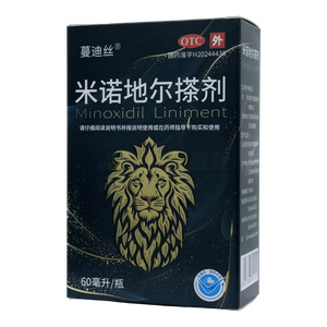 米諾地爾搽劑價(jià)格(米諾地爾搽劑多少錢(qián))
