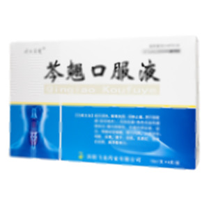 芩翹口服液(沈陽飛龍藥業(yè)有限公司)-飛龍藥業(yè)
