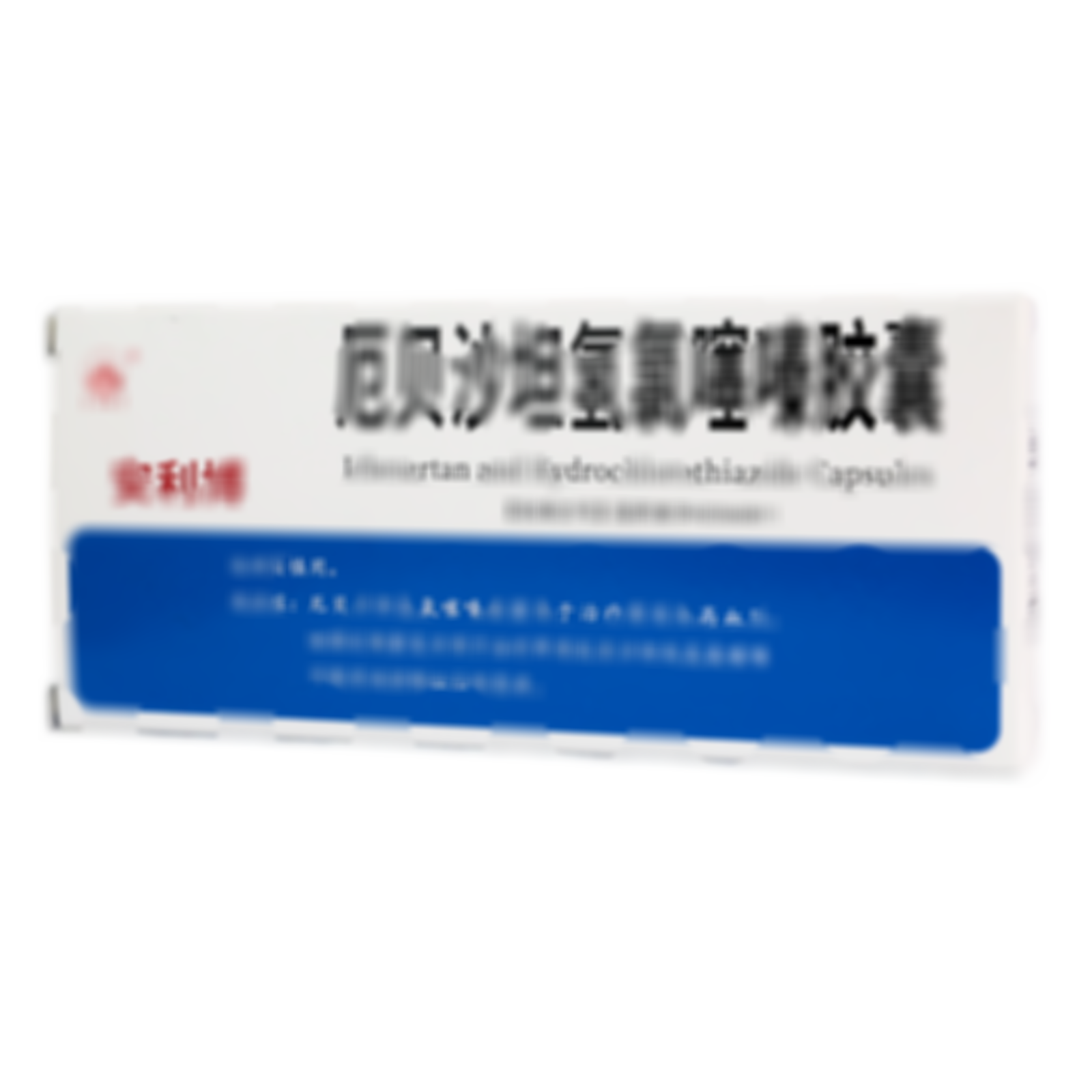 厄貝沙坦氫氯噻嗪膠囊