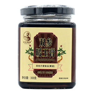 元化集珍 雙參暖玉膏價格(元化集珍 雙參暖玉膏多少錢)