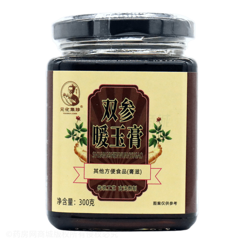 雙參暖玉膏 - 安徽合韻健康