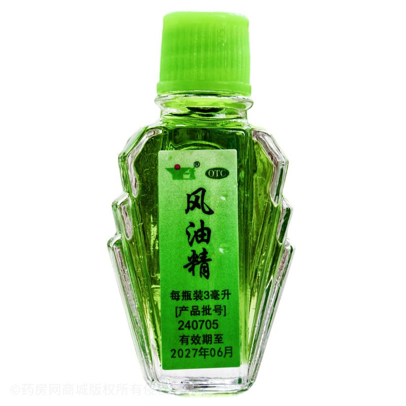 風(fēng)油精 - 廣東一禾
