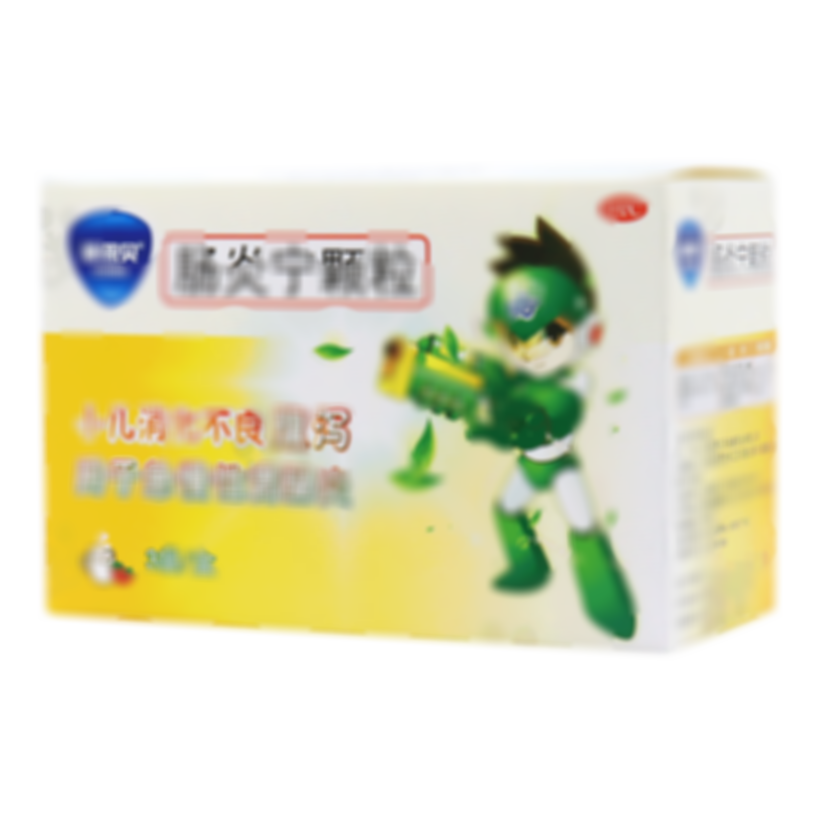腸炎寧顆粒