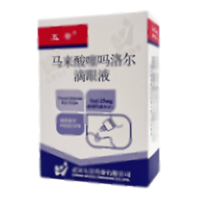 馬來酸噻嗎洛爾滴眼液 - 武漢五景