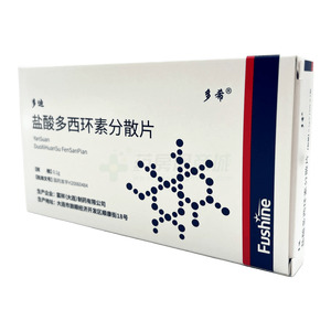 多迪 鹽酸多西環(huán)素分散片價格(多迪 鹽酸多西環(huán)素分散片多少錢)