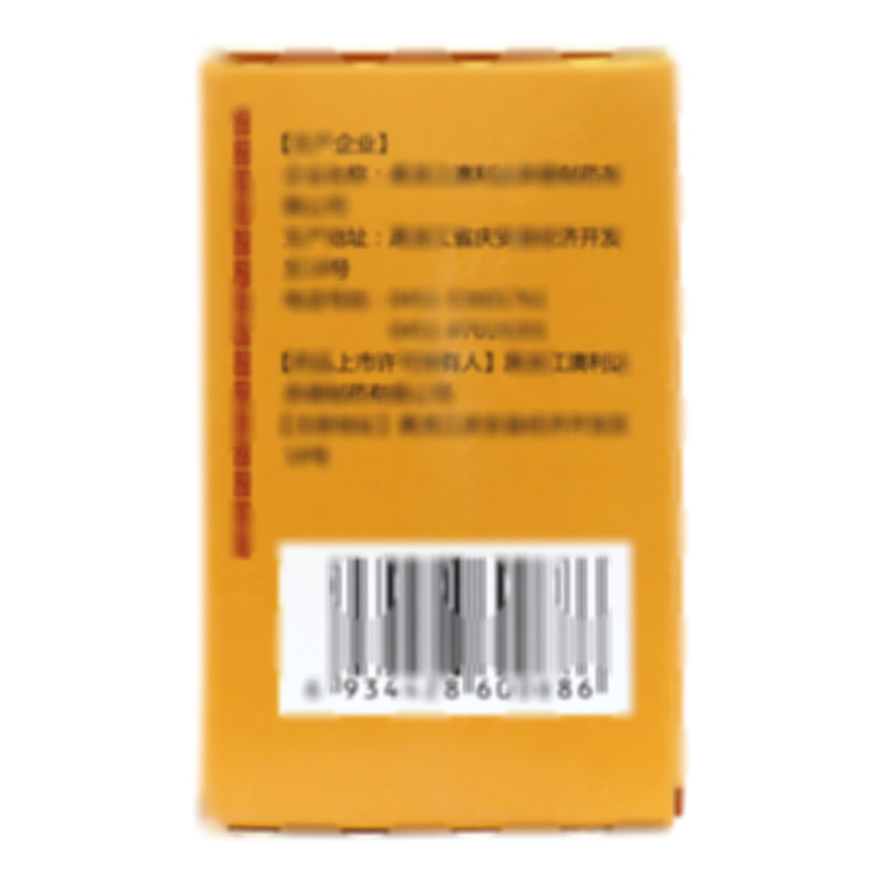 護(hù)肝片 - 達(dá)奈德制藥