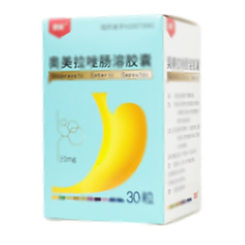 奧美拉唑腸溶膠囊 - 山東益健