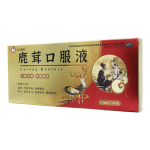 古方懸壺 鹿茸口服液價(jià)格(古方懸壺 鹿茸口服液多少錢)