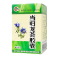 當(dāng)歸龍薈膠囊價(jià)格(當(dāng)歸龍薈膠囊多少錢)