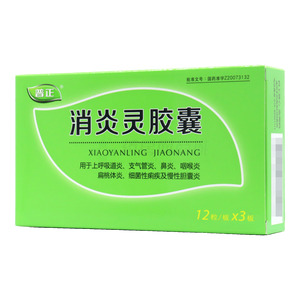 普正 消炎靈膠囊價格(普正 消炎靈膠囊多少錢)