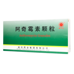 阿奇霉素顆粒價(jià)格(阿奇霉素顆粒多少錢)