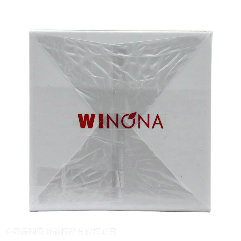 薇諾娜光透皙白修護晚霜 - 云南貝泰妮