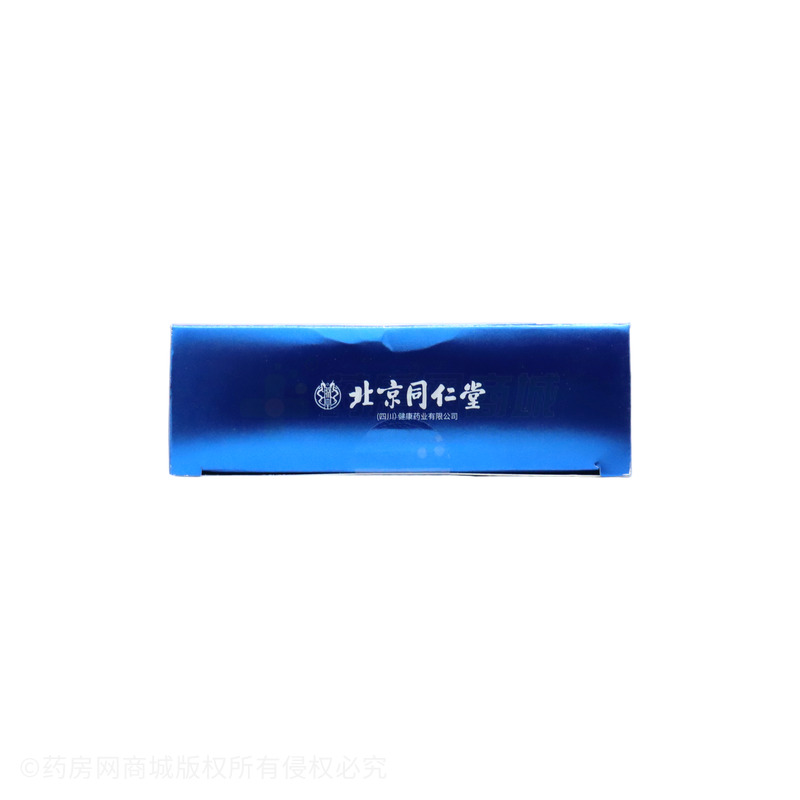 益生菌凍干粉 - 安徽日晟
