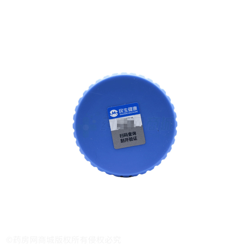 多種維生素礦物質(zhì)咀嚼片