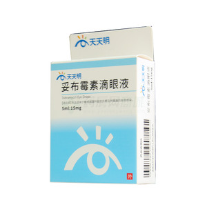 妥布霉素滴眼液價格(妥布霉素滴眼液多少錢)