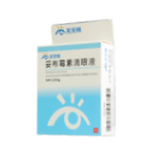 妥布霉素滴眼液(湖北遠(yuǎn)大天天明制藥有限公司)-天天明制藥