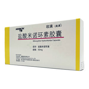 玫滿 鹽酸米諾環(huán)素膠囊價格(玫滿 鹽酸米諾環(huán)素膠囊多少錢)