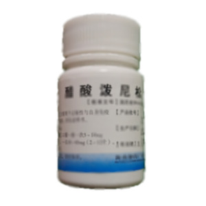 醋酸潑尼松片(海南制藥廠有限公司制藥二廠)-海藥二廠