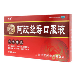 雙舟 阿膠益壽口服液價(jià)格(雙舟 阿膠益壽口服液多少錢)