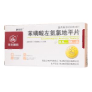 苯磺酸左氨氯地平片(華北制藥股份有限公司)-華北制藥