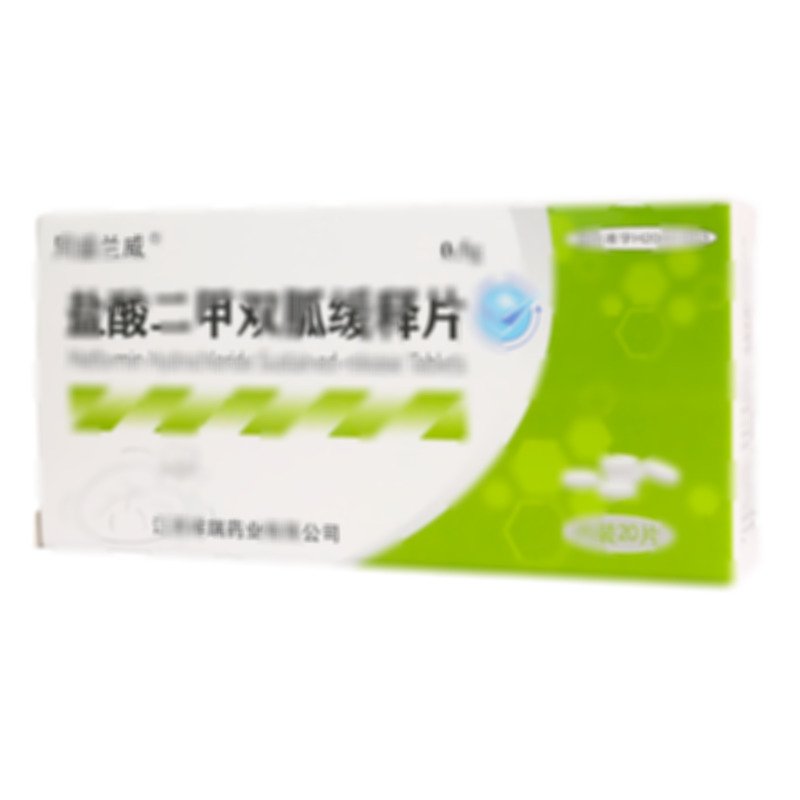 鹽酸二甲雙胍緩釋片 - 江蘇祥瑞