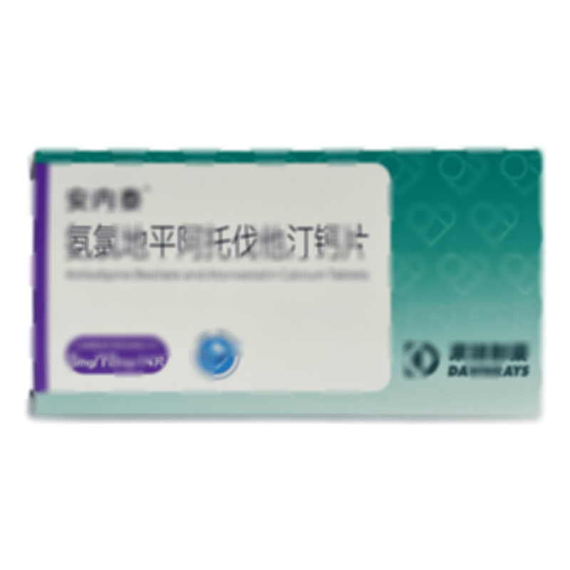 氨氯地平阿托伐他汀鈣片 - 蘇州東瑞