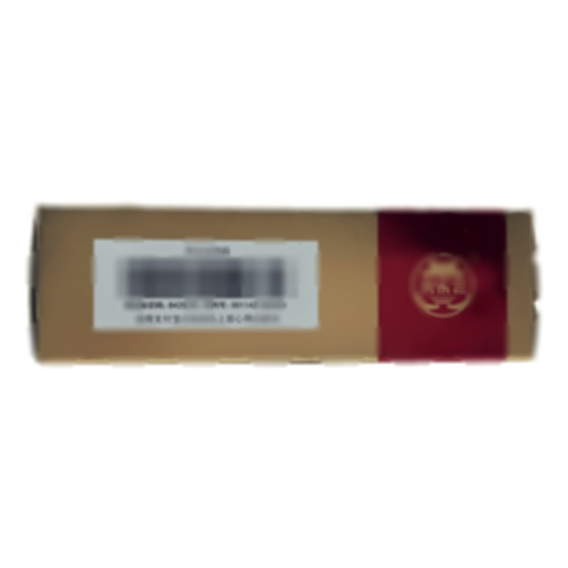 固腸止瀉丸 - 阿房宮藥業(yè)