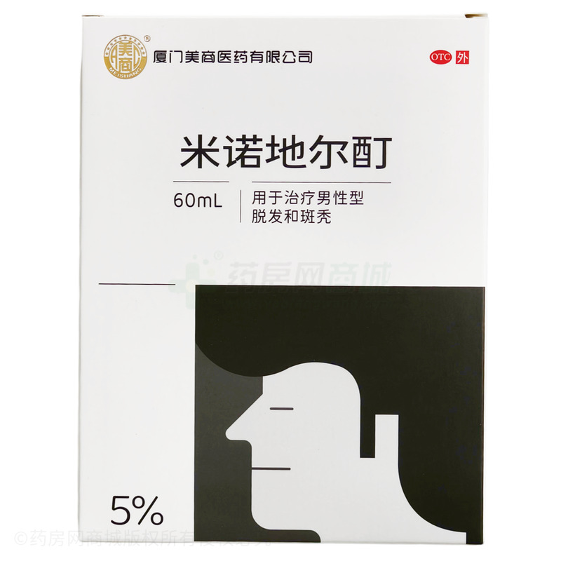 美商 米諾地爾酊 - 廈門美商