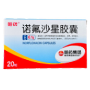諾氟沙星膠囊(哈藥集團(tuán)制藥總廠)-哈藥總廠