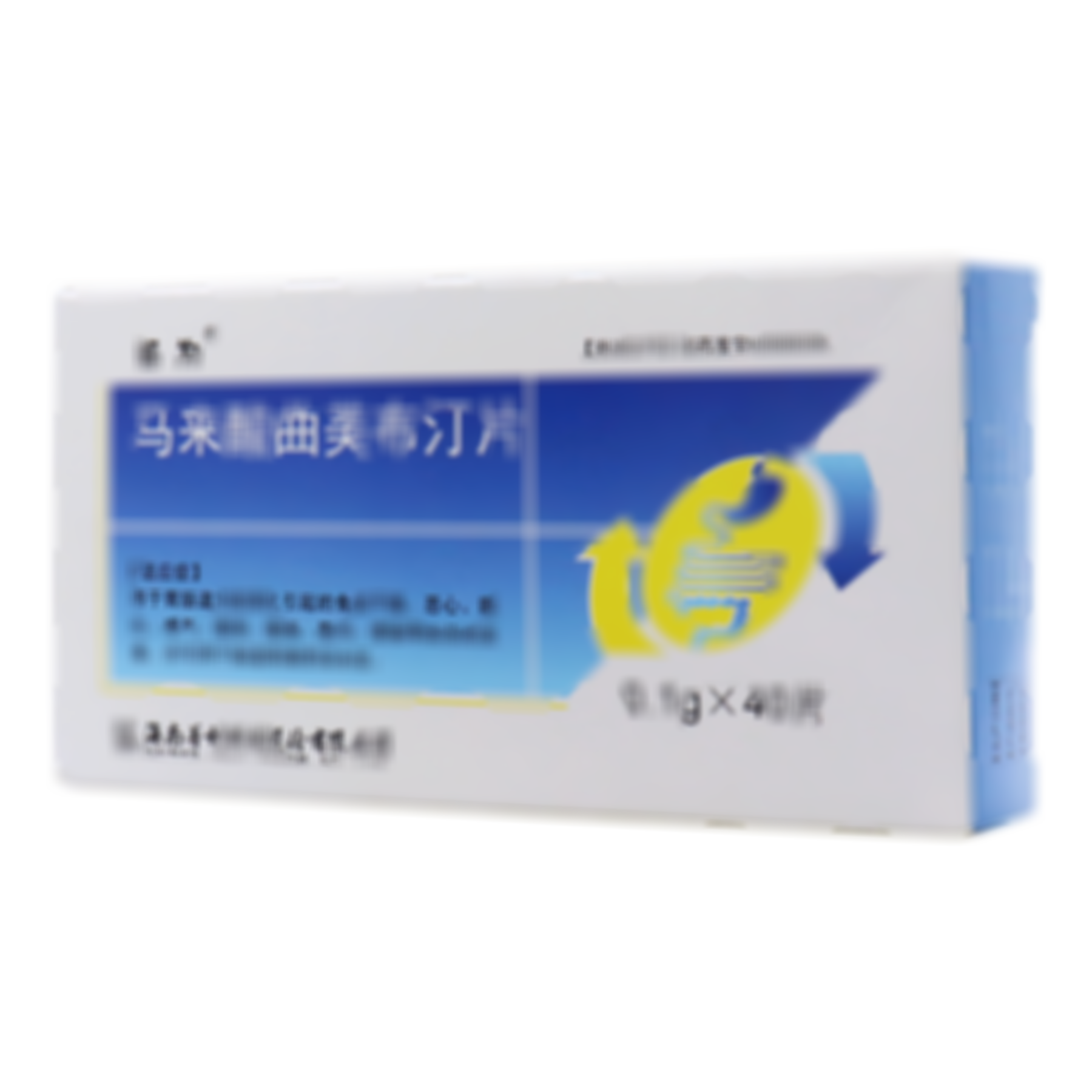 馬來酸曲美布汀片