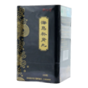 樂仁堂 海馬補腎丸(津藥達仁堂集團股份有限公司樂仁堂制藥廠)-津藥達仁堂