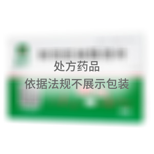   阿司匹林肠溶片 