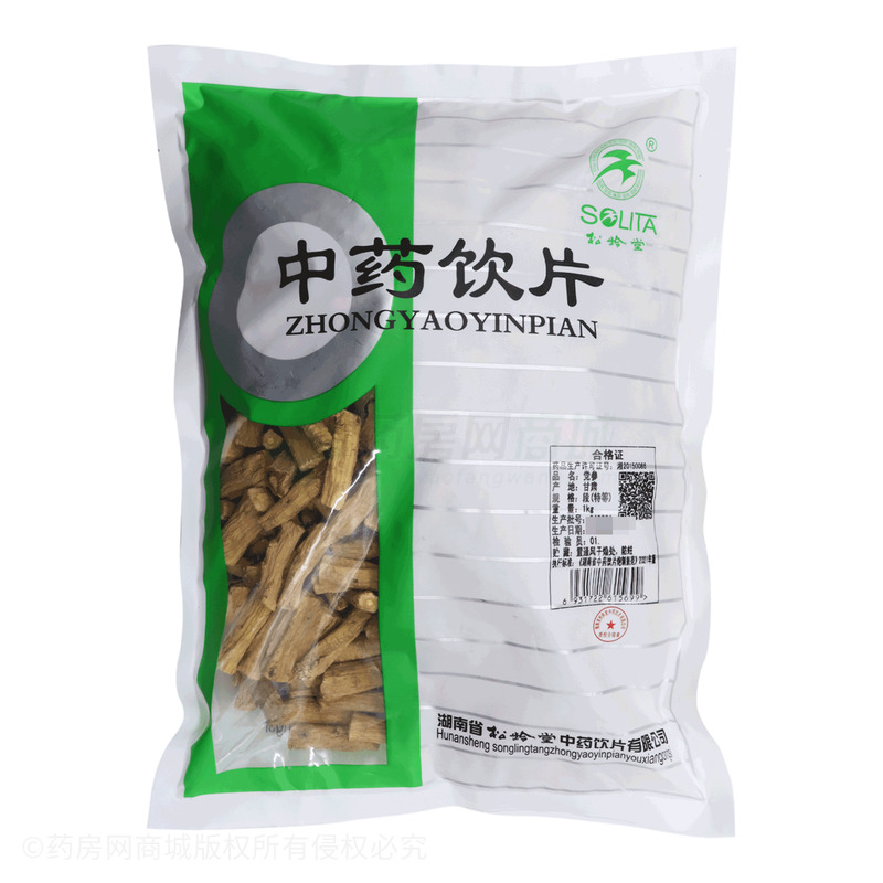 黨參 - 松齡堂中藥