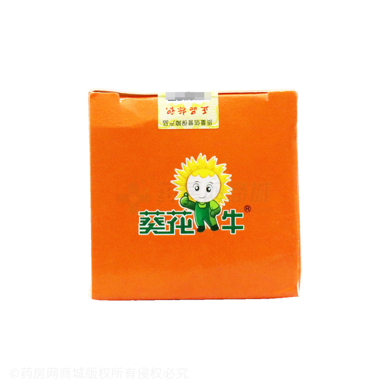 γ-氨基丁酸綜合維生素礦物質(zhì)片 - 安徽蓋士健