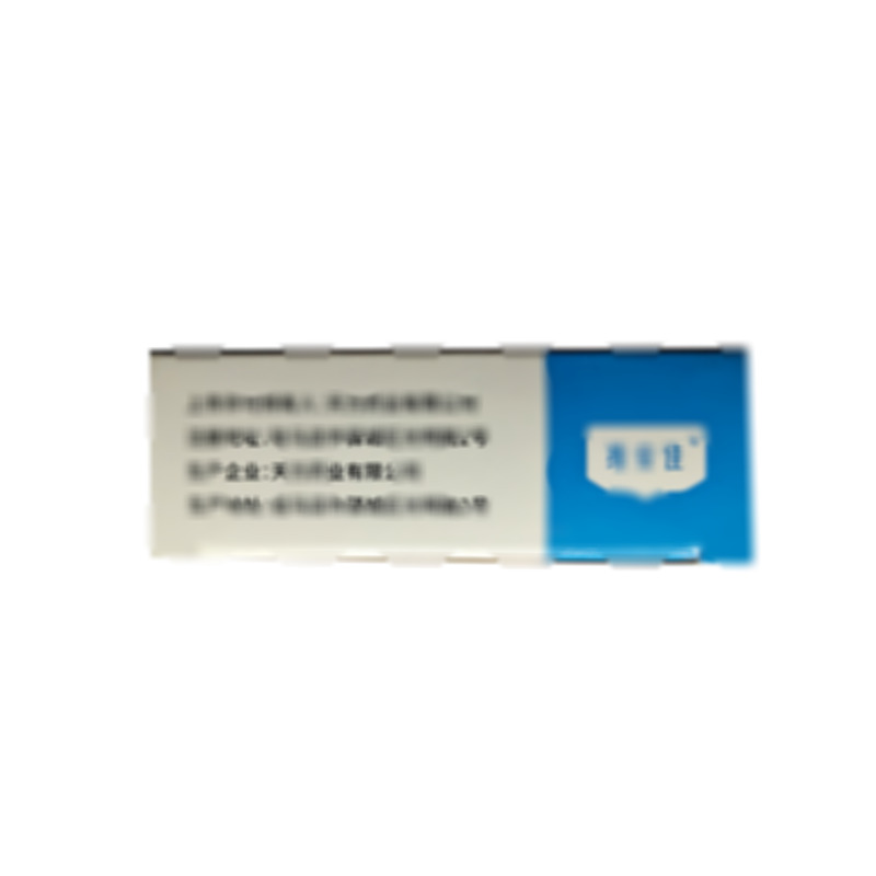 利伐沙班片 - 天方藥業(yè)