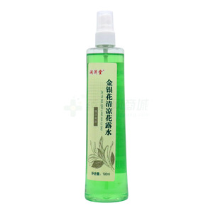 閩濟(jì)堂金銀花清涼花露水價(jià)格(閩濟(jì)堂金銀花清涼花露水多少錢(qián))