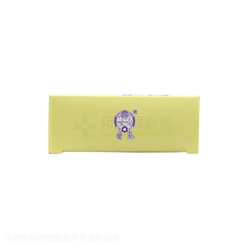 金花消痤丸 - 昆明中藥廠