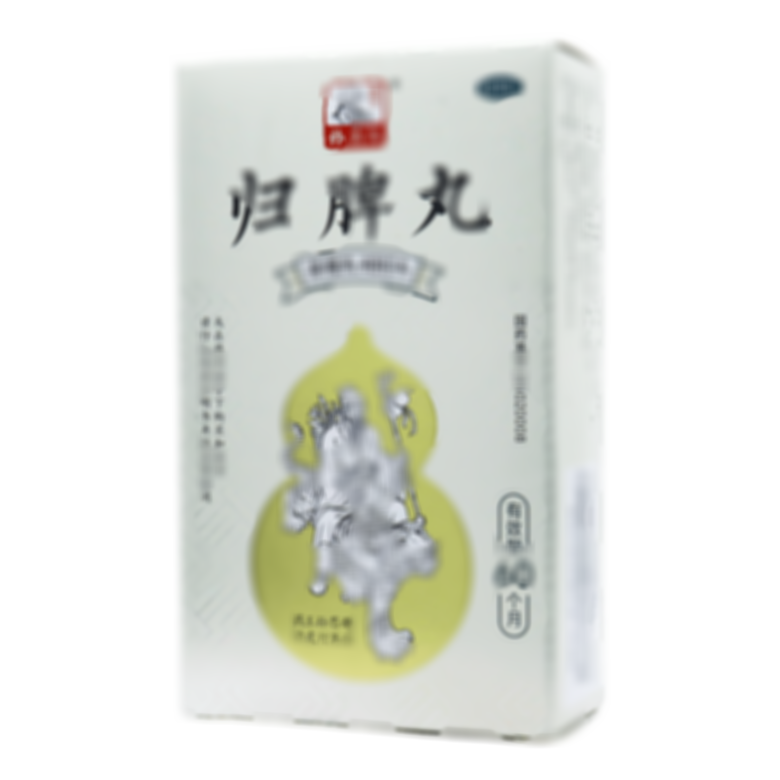 歸脾丸(濃縮丸)