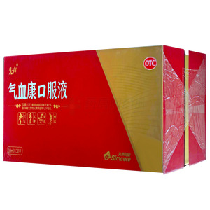 氣血康口服液(先聲藥業(yè)有限公司)-先聲