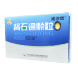 腎石通顆粒(廣東在田藥業(yè)股份有限公司)-在田藥業(yè)