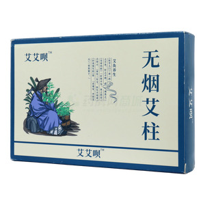 無煙艾柱價(jià)格(無煙艾柱多少錢)