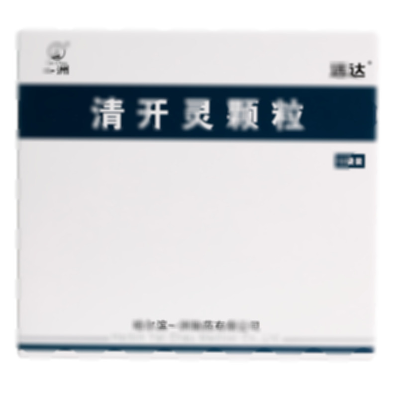 清開(kāi)靈顆粒